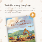 Building Adventure