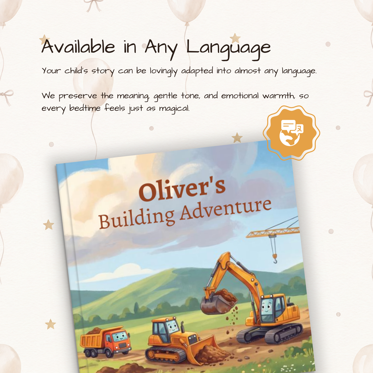 Building Adventure