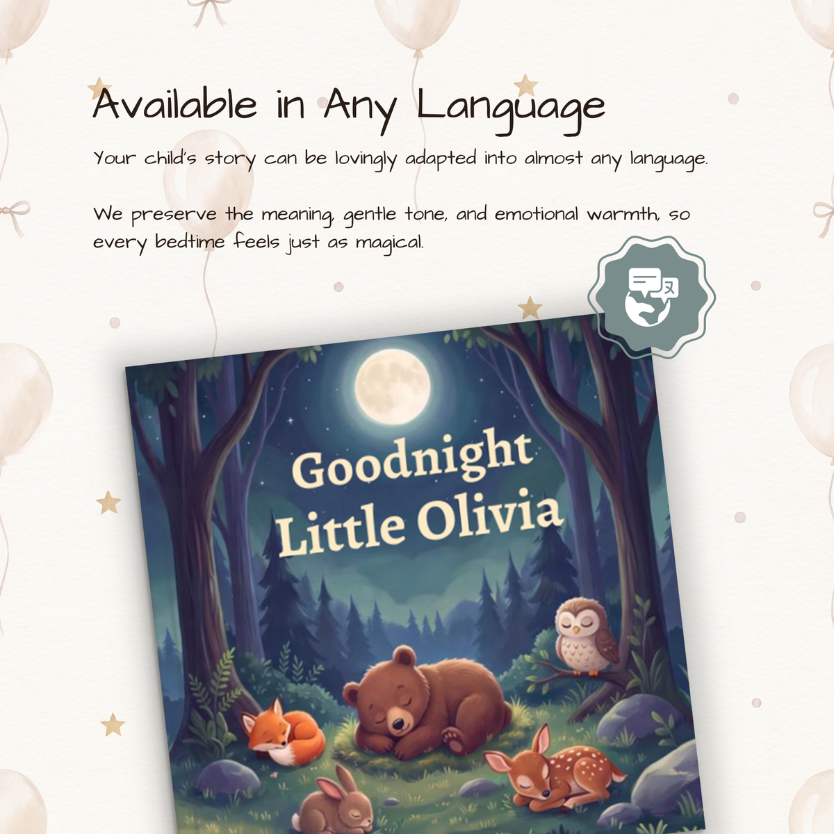 Goodnight, Little Forest Friends