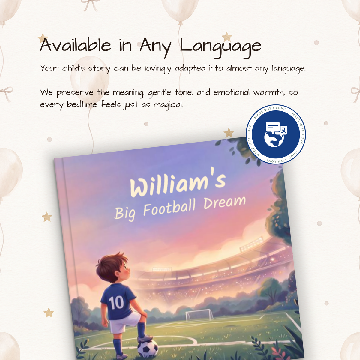 My Big Football Dream