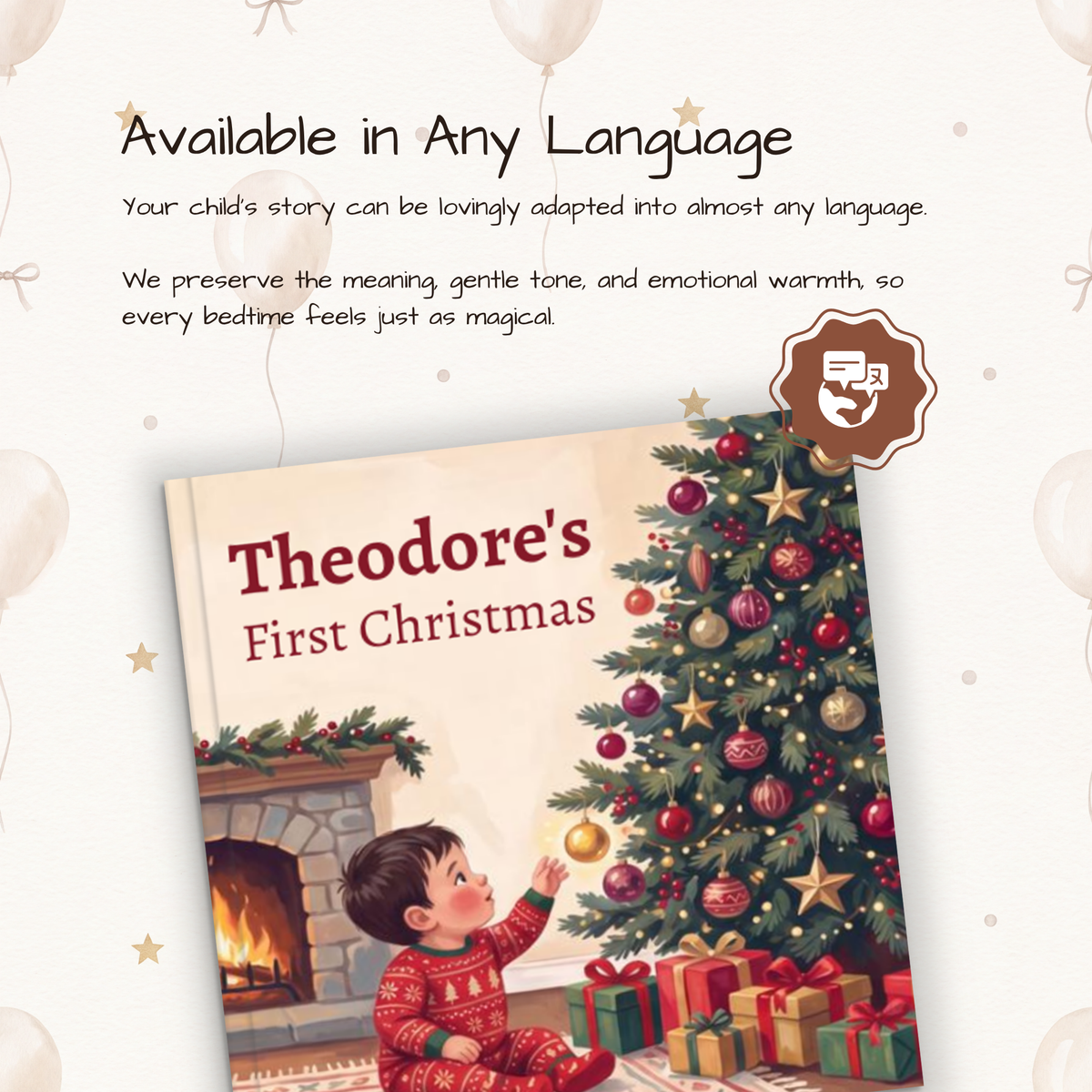 My First Christmas