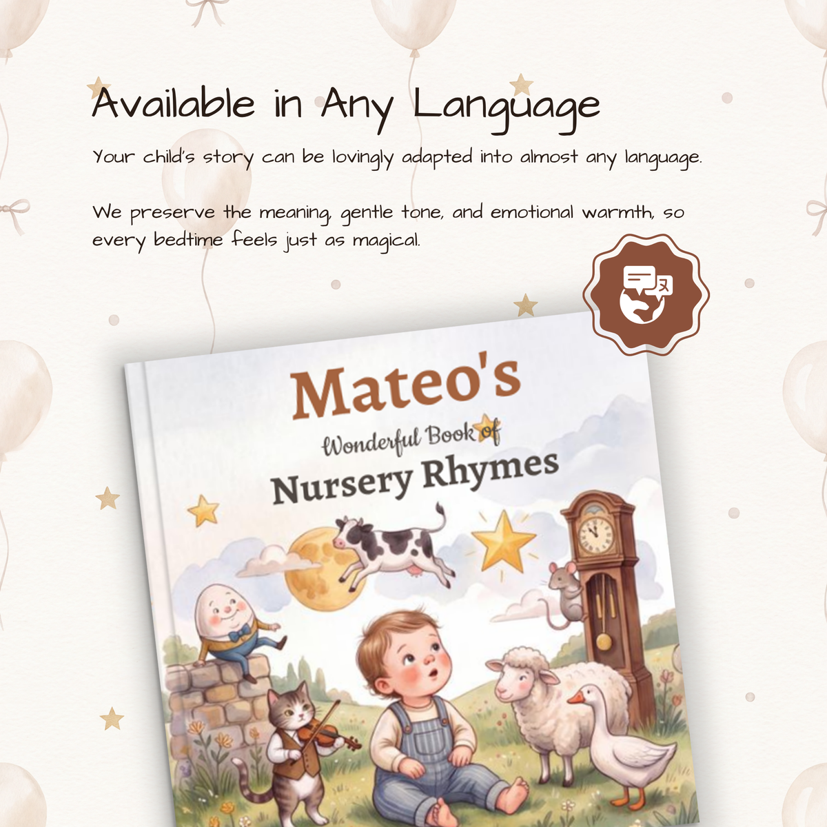 My Wonderful Book of Nursery Rhymes